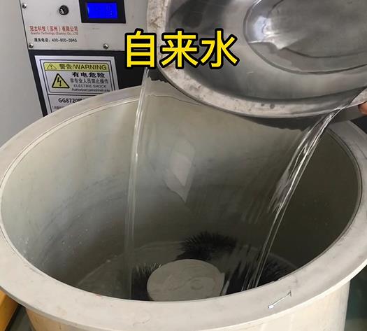 志丹不锈钢箍抛光用水