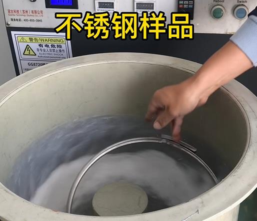 志丹不锈钢箍样品