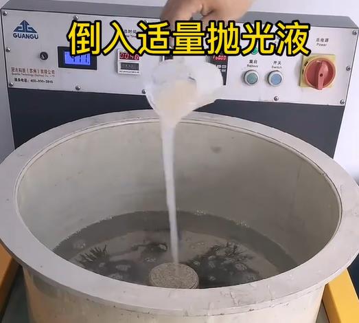 抛光液增加志丹不锈钢机械配件金属光泽