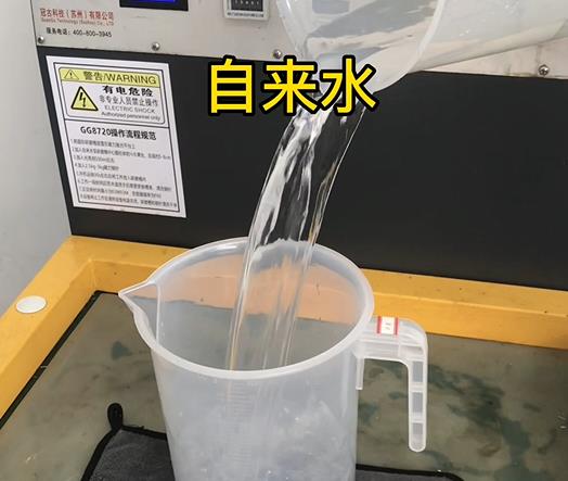 清水淹没志丹紫铜高频机配件